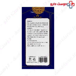 Lanocare Vitamin C 10 Serum