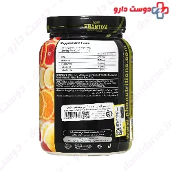 BCAA Powder 600 g Phantom Nutrition