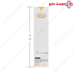 Probiotic Wheat Germ Gel Mask Ormus