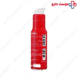 Enjoy Tingling Effect Lubricant Gel Emotion