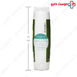 Ultra Nourishing Shampoo Yunsey