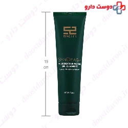 Syndeage Rejuvenating Facial Gel Cleanser Synskin