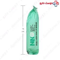 Nino Double Hydra Make Up Remover