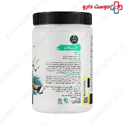 Collagen 300 g Xtend Health