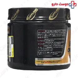 Beta Alanine Plus Creatine Plus Vitamin C Suppland Nutrition