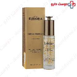 Dermo Perfect Gold Radiance Serum Eudora Max
