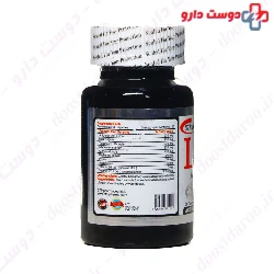 STP Pharma Livax Rx 30 Capsule