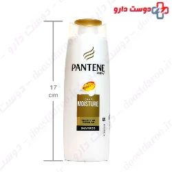 Deep Moisture Shampoo Pantene