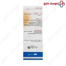 Calcium 400 mg Plus Vitamin D3 400 IU Farvitam