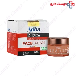 Anti Aging And Anti Wrinkle Face Cream Arina