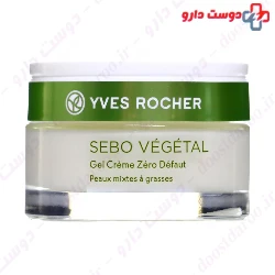 Sebo Vegetal gel cream Yves Rocher