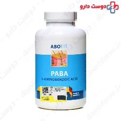 4Aminobenzoic Acid PABA Abofit