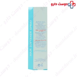 Baby Skin Hair Softener Spray 100 ml