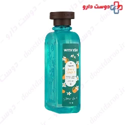 Fresh Tangelo Shower Gel WITH YOU