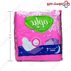 Molped Night Classic Winged Sanitary 7 Pad XLarge