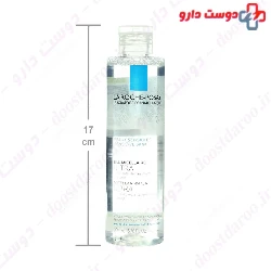 Ultra Micellar Water La Roche Posay