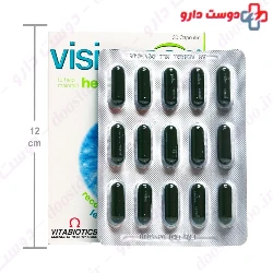 vitabiotice visionace