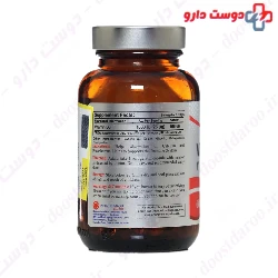 Rozavit Vitamin D3 1000 IU