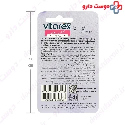 Eucavital Mouth Wash Spray Vitarex