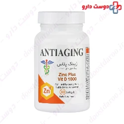 Zinc Plus Vit D 1000 Anti aging
