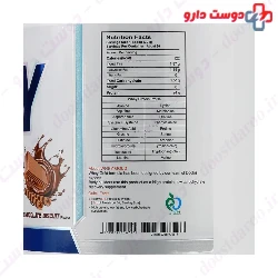 Doobis Whey Gold 908 g