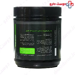 Super Plant Weight Gainer IMP