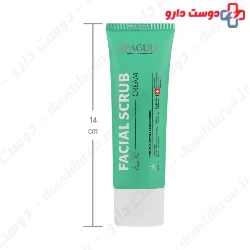 Seagull Facial Scrub 50ml Cleanser