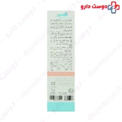 Atopic Dermatitis Relief Moisturising Kids Cream Eczacin
