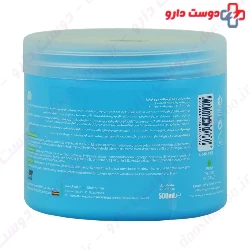 Keratin Apple Hair Mask Rosal