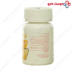 Nextyle Vitamin D3 1000 IU 60 Softgels