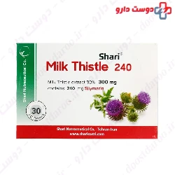 Milk Thistle 240 Shari