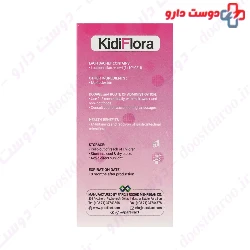 Kidi Flora Probiotic Parsi Lact