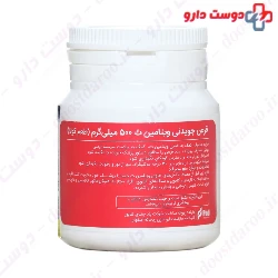 Pad Vitamin C 500 30 Nutri pad