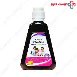 Vita Zinc Kharazmi