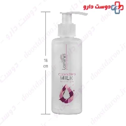 Laminin Milk For All Skin Type 150ml Cleansing