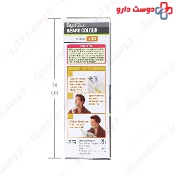Mens Beard Color 103 Bigen