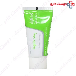Daru Darman Haluma Wound Heal 50g Ointment