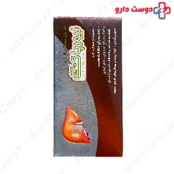 Liver Pak 140 Donya Darou