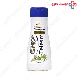 Shampoo With Herbal Extract Anti Dandruff Telesm