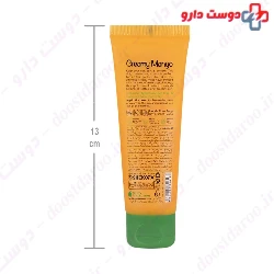 Creamy Mango Moisturizing Cream Handology