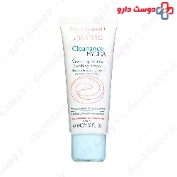 Cleanance Hydra avene