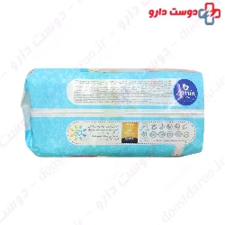 Baby Diaper Medium Size 3 My baby