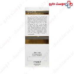 Tinted Triple Action Eyecontour Cream Synskin