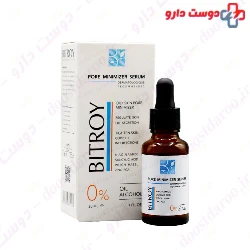 Bitroy minimizer serum for oily skin 30 ml