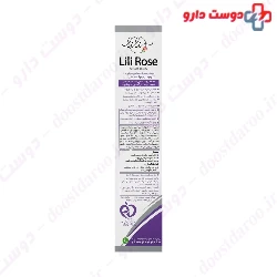Skin Repair And Protective Cream 75 g Lili Rose