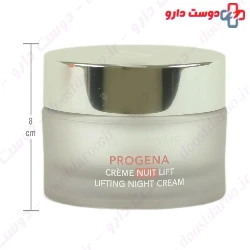 Synbionyme Progena Lifting Night Cream 50 Ml