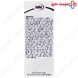 SperMax 60 Eurho Vital