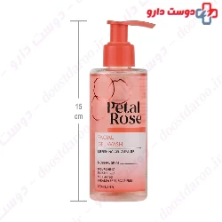 Iplus Face Wash Gel For Normal And Dry Skin 150 Ml