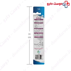 Pro Dental Soft Toothbrush Epoch