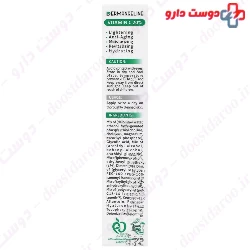  Dermalift Tranexid Depigmenting Cream 40 ml 